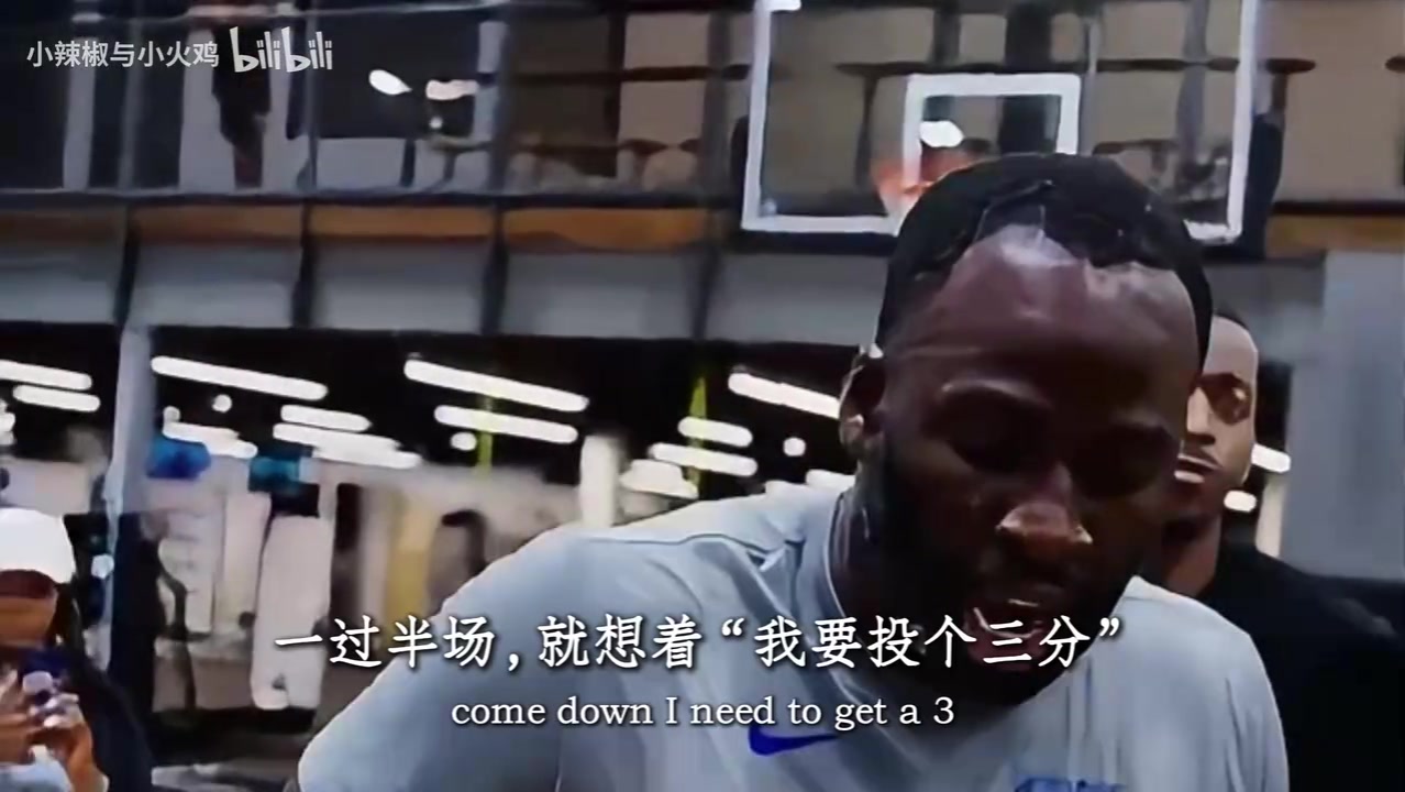 [你怎么看？]格林教育后辈: