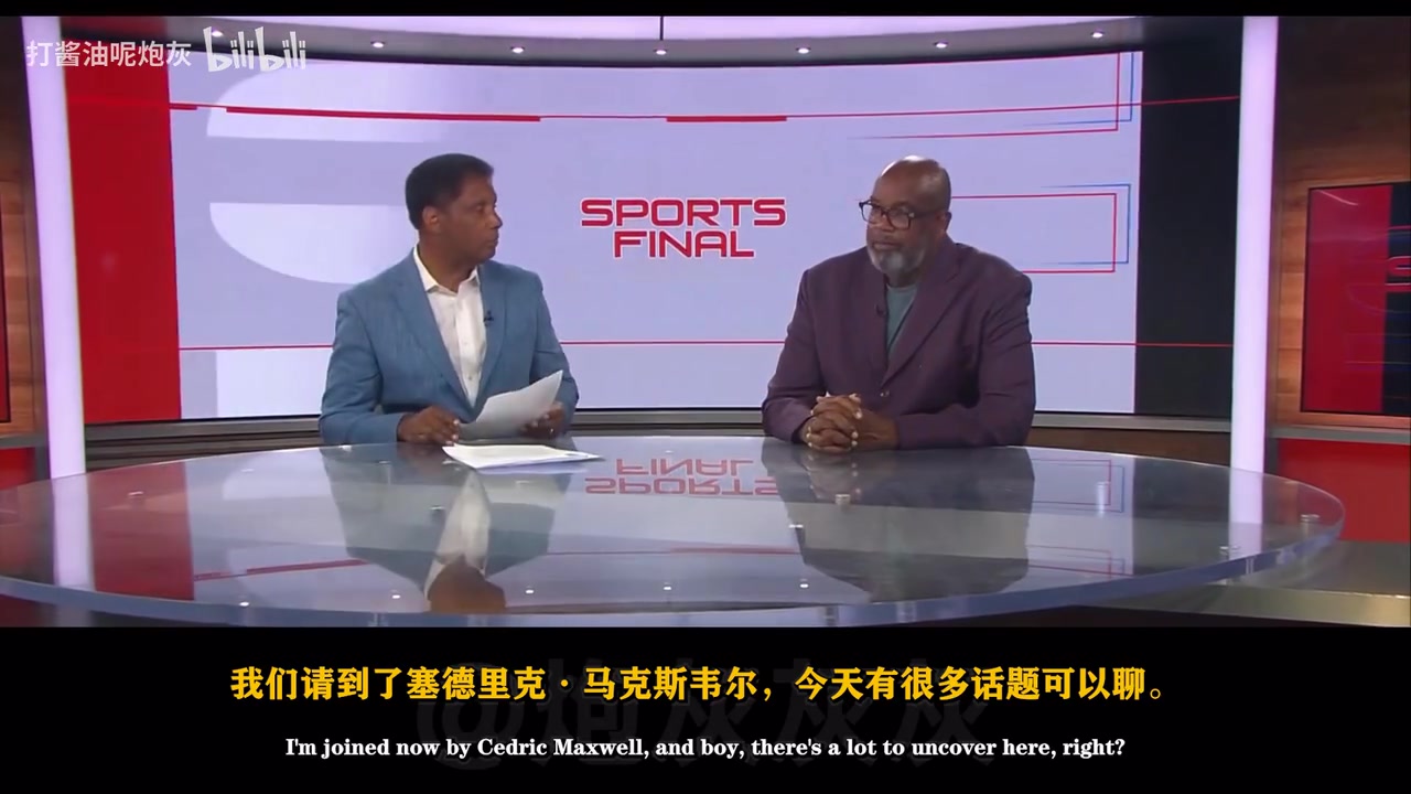 [快速回放]⬇️面对轻视传闻，媒体分析了杰伦·布朗的价值与交易传闻的商业本质