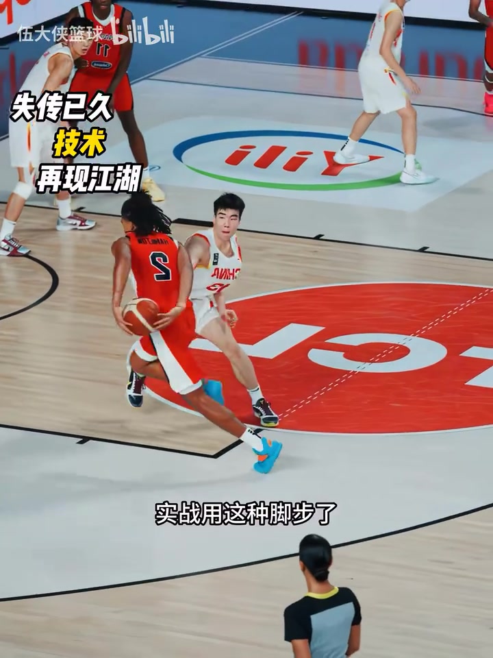 [必看瞬间]这招还记⚾得当年❕谁经常用吗？曾是➡️联盟部分球