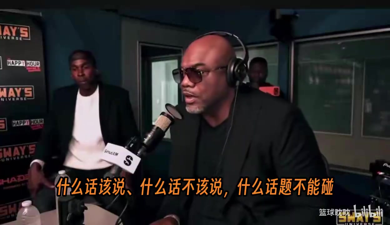 【视频】杰伦布朗父亲怒斥帕金斯和A史密斯：你们只敢针对黑人球员！