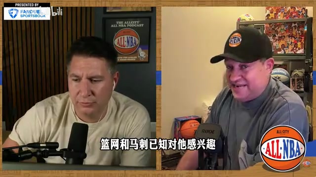 【推荐】名记：詹姆斯会以某种形式宣布决定，湖人想留住八村塁！