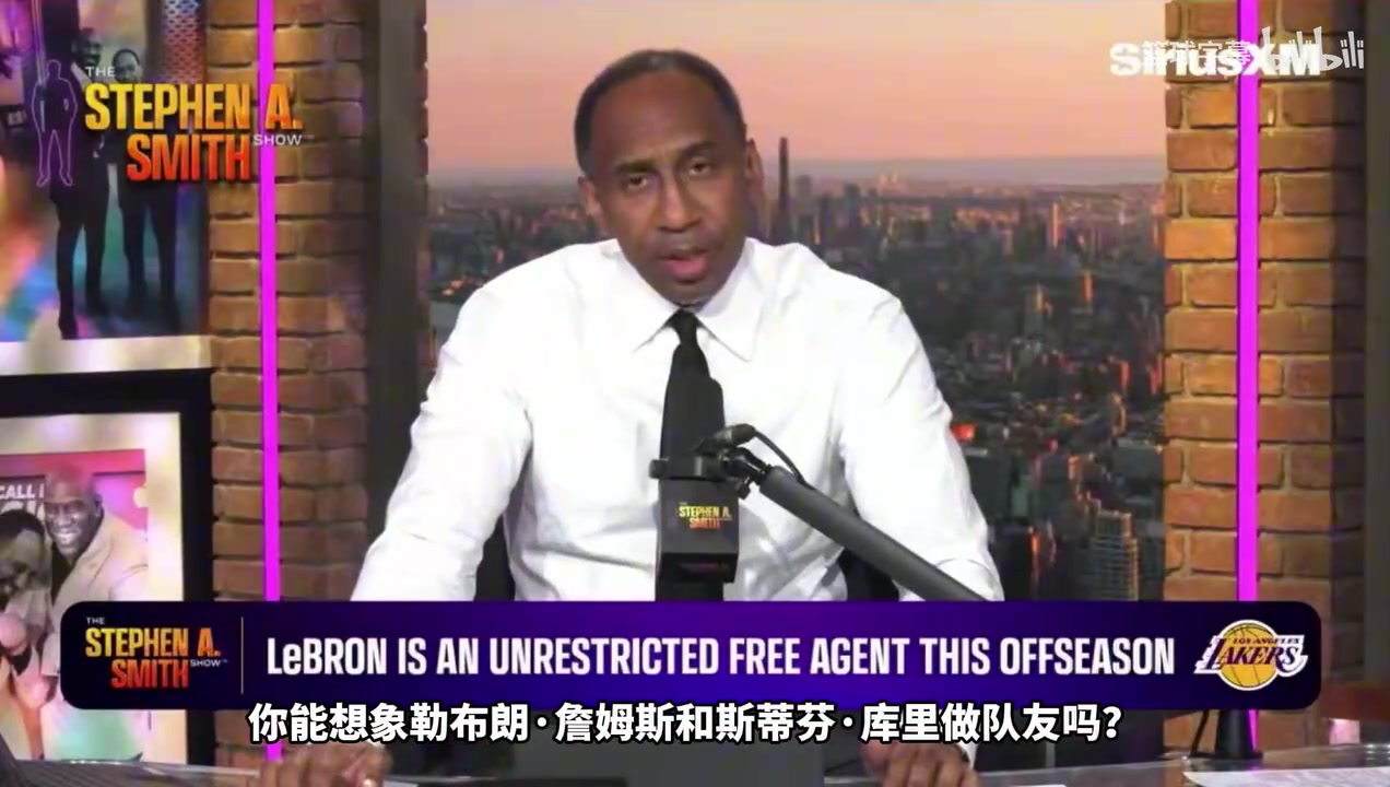 【詹姆斯】开绿灯？A史密斯：如果詹姆斯联手库里，那么NBA票房会爆！