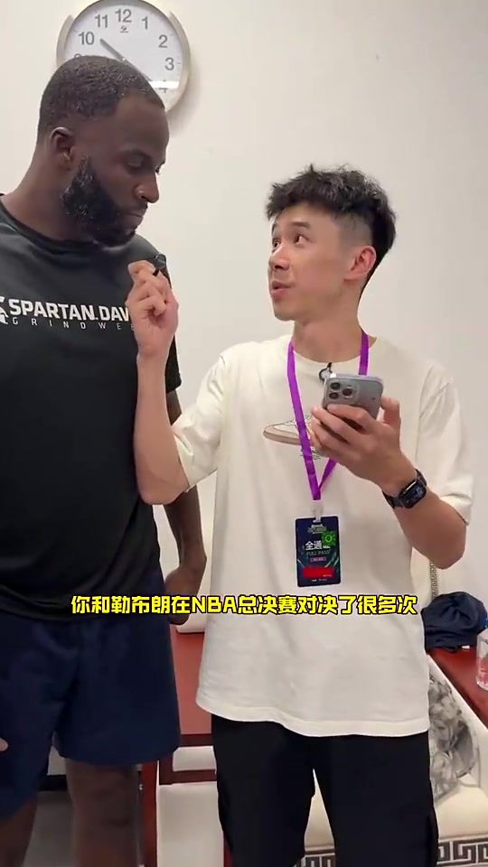 [视频/集锦]追梦曾谈：老詹是我好大哥，最难防的是KD，GOAT是詹或者库