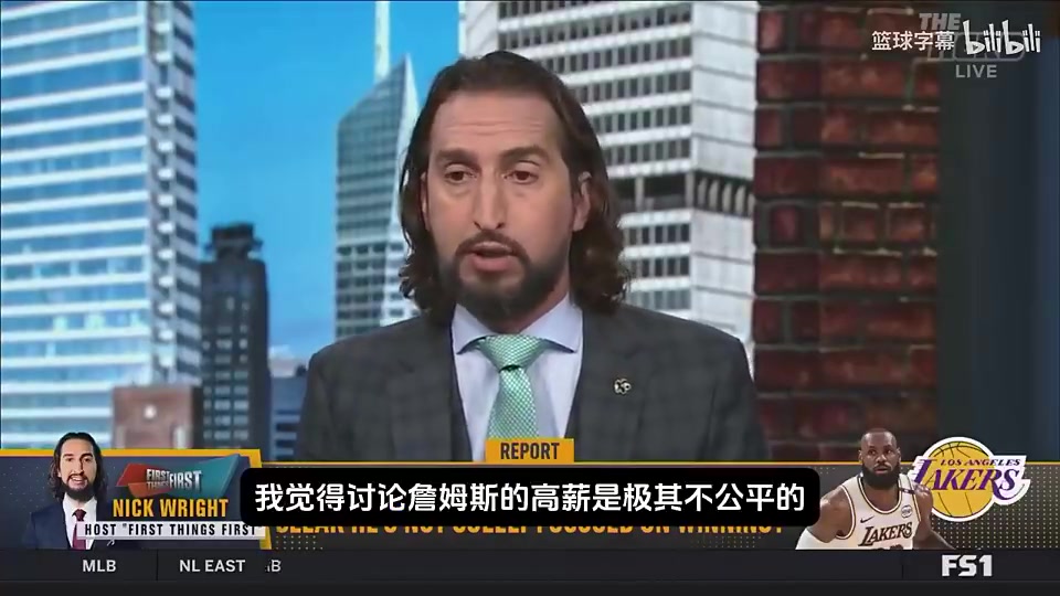 [今日视频]名嘴：詹姆斯每一项排名都在库里前！人们却指责他拿