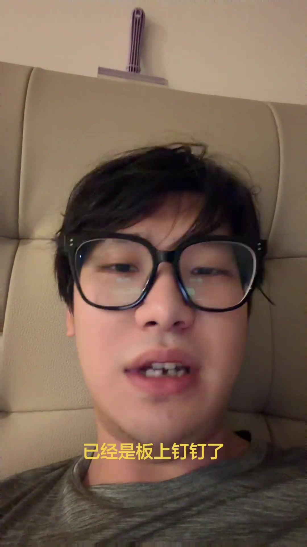 [精彩剪辑]篮球主播皓篮球：照现在这趋势来看，詹姆斯加盟勇士