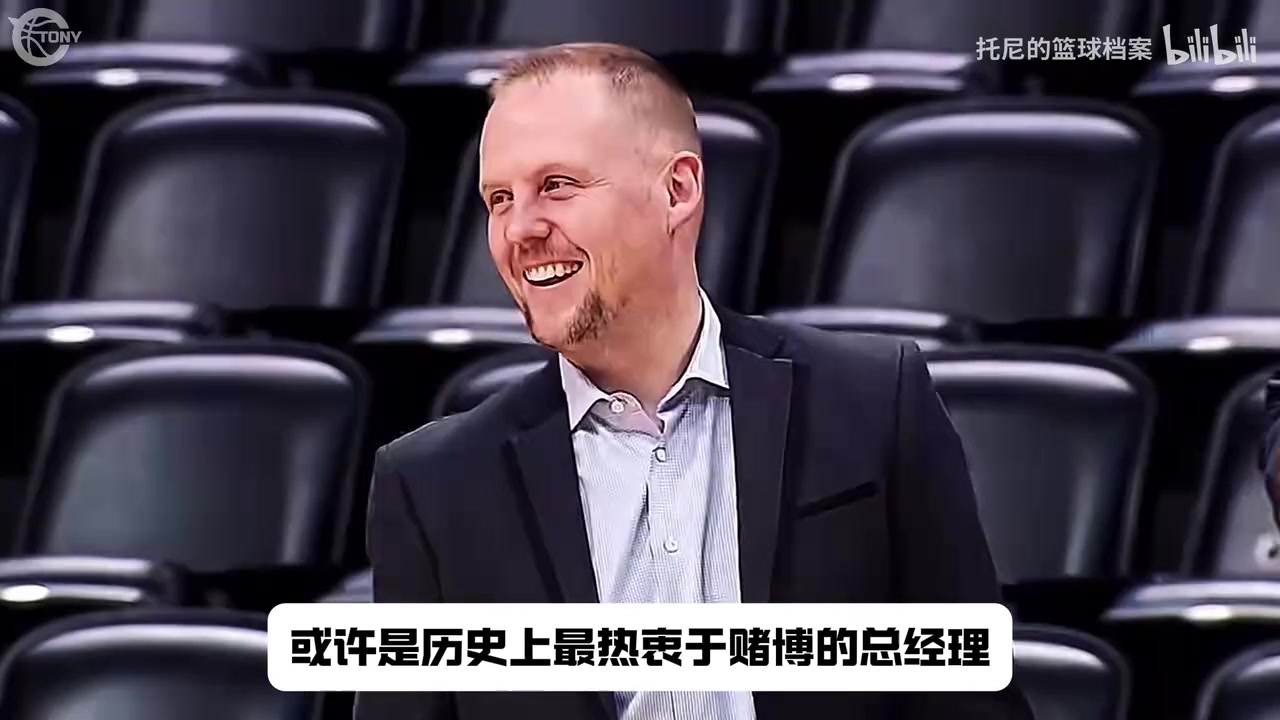[有道理嘛?]个人分析：全新版本的森林狼新赛季还有希望吗？