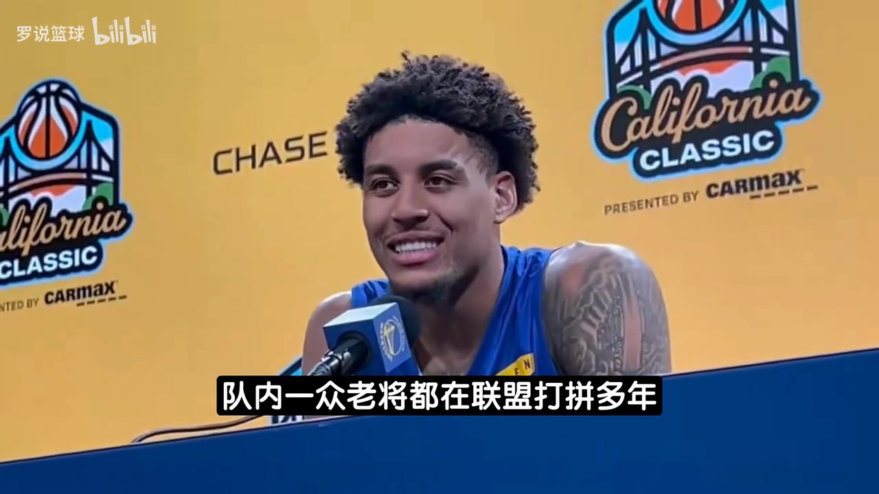 [体育视频]勇士新秀谈詹眉加盟前景：实力离谱到吓人！那我或许