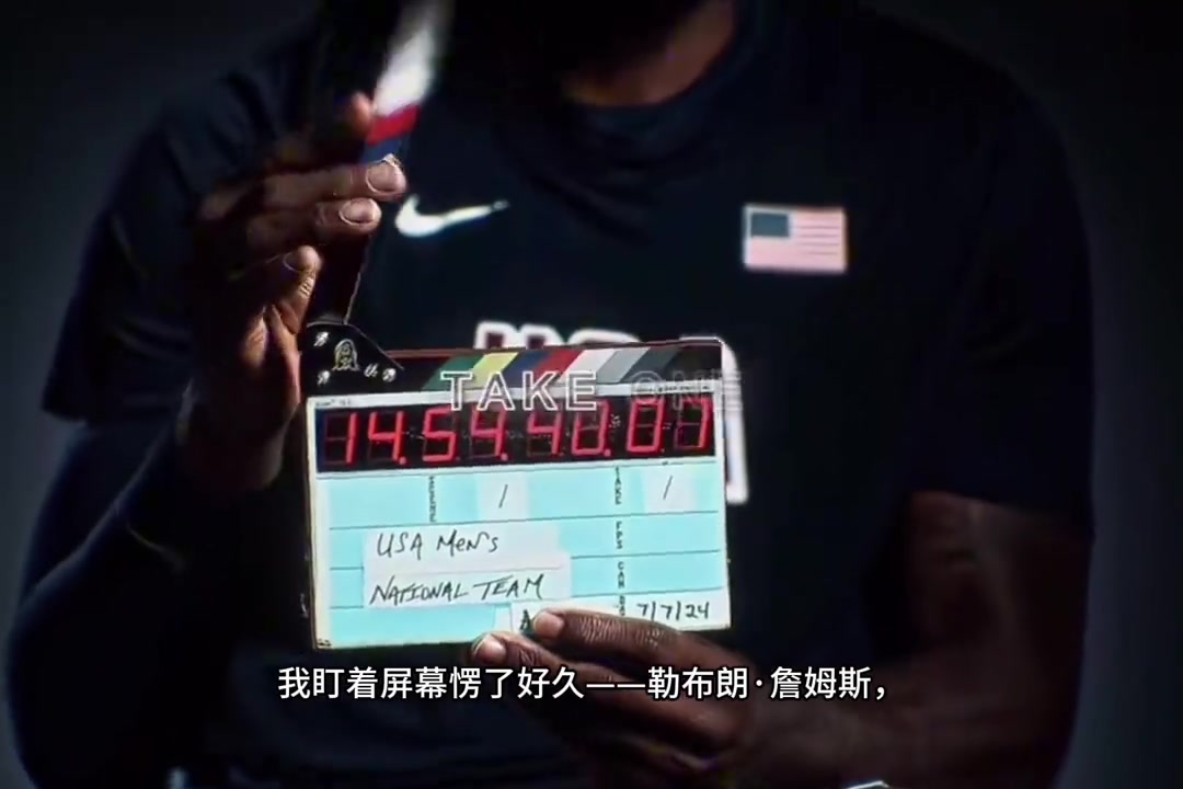 [推荐]八年紫金落幕，重情老詹挥手告别洛杉矶，下家会是哪里呢