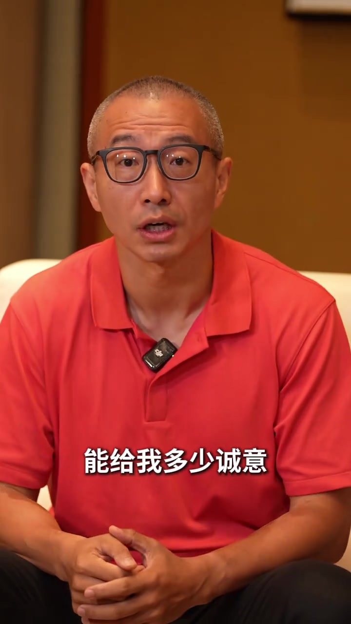 [有道理嘛?]片尾有彩蛋于嘉：续里夫斯是给东契奇诚意！老詹去