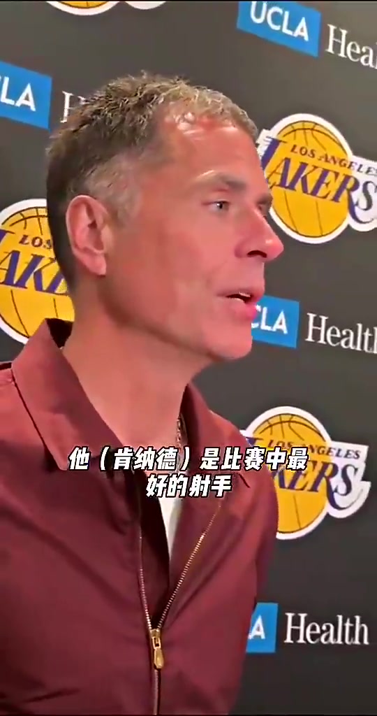 [球迷看点]放走了！佩林卡曾说：肯纳德是联盟最好射手之一！能