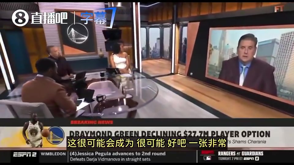 [比赛瞬时回放]名记：追梦跳出选项是休赛期多米诺骨牌！詹姆斯