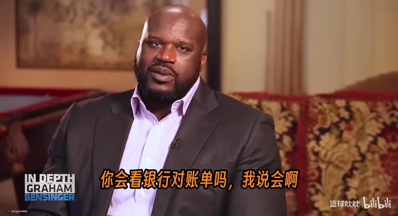 [推荐]如何选对财务顾问？奥尼尔：别人说4000万变2亿，他却让我存债券