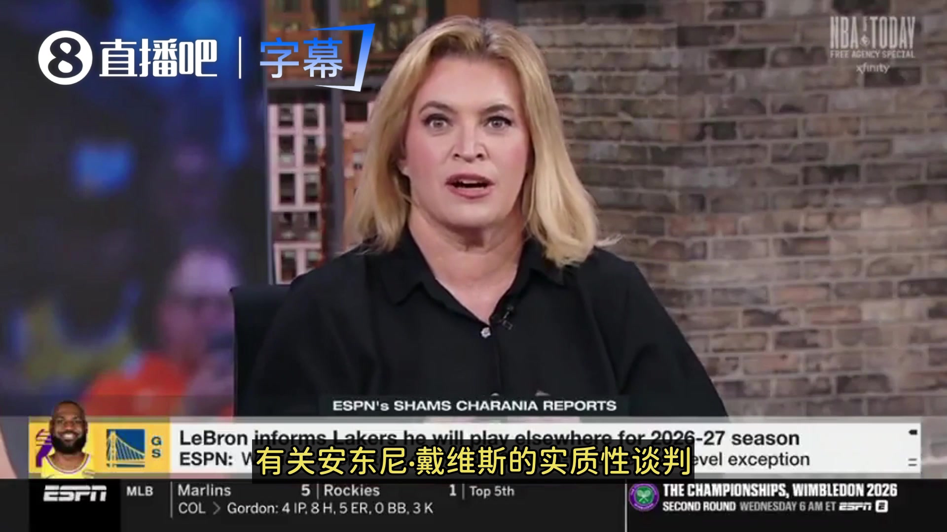 [精彩剪辑]名记谢尔本：勇士需要詹姆斯先承诺加盟，才会去谈浓眉的交易！