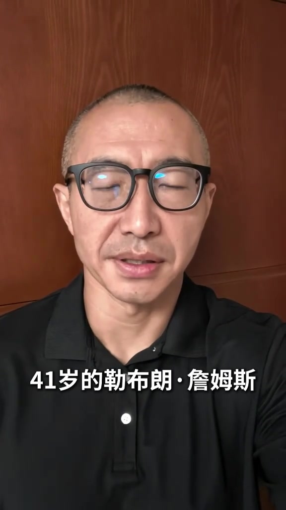 于嘉点评:我猜詹姆斯这一次一定会为了快乐篮球痛快大干一场! 于嘉点评:我猜詹姆斯这一次一定会为了快乐篮球痛快大干一场!