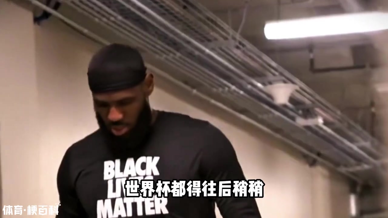 有媒体点评:为何詹姆斯的每次决定,都赶在世界杯周期? 有媒体点评:为何詹姆斯的每次决定,都赶在世界杯周期?