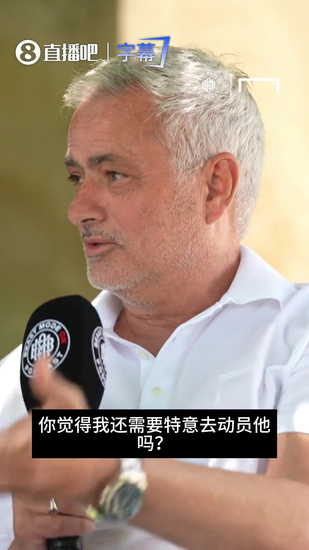 穆帅回忆当年欧冠半决赛“右后卫”埃托奥:他卯足劲要淘汰巴萨 穆帅回忆当年欧冠半决赛“右后卫”埃托奥:他卯足劲要淘汰巴萨