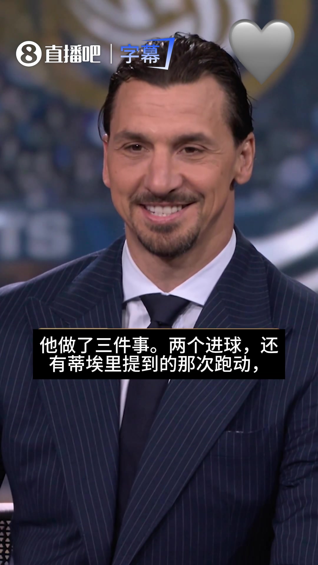 【足球】超高评价！伊布盛赞哈里·凯恩：他就是英格兰足球的代名