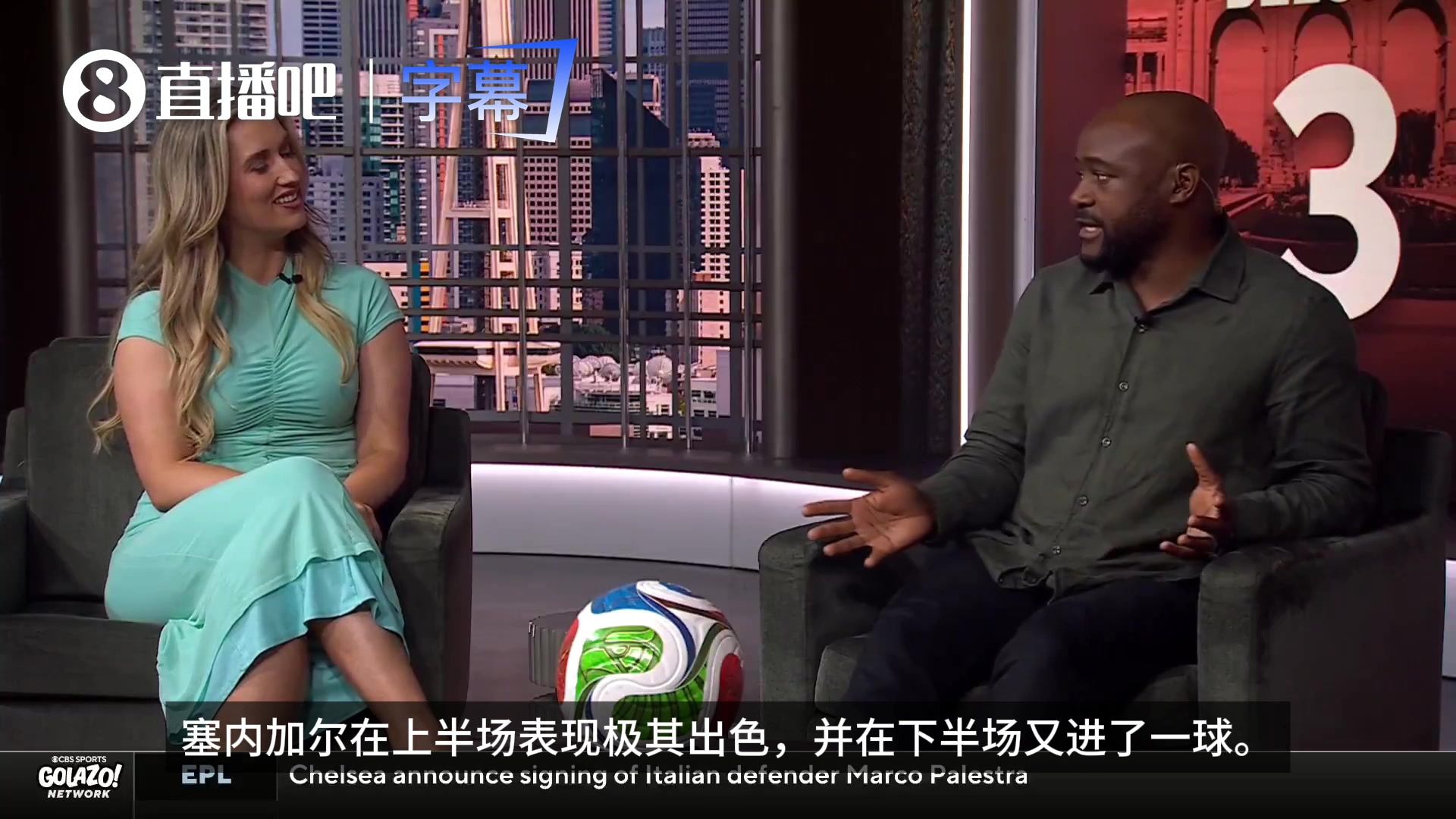 [值得一看]十分专业❗️CBS分析塞内加尔被翻盘原因，另外主