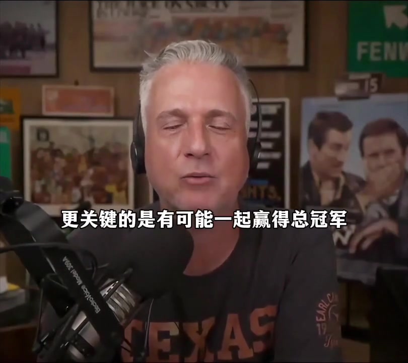 [推荐]比尔西蒙斯：勒布朗最好的去处是马刺，他能解决马刺的实