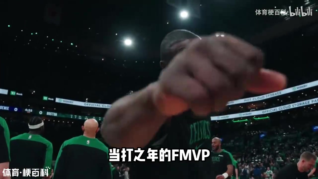 【篮球】布朗换乔治，得罪管理层了？绿军为何要送出FMVP？