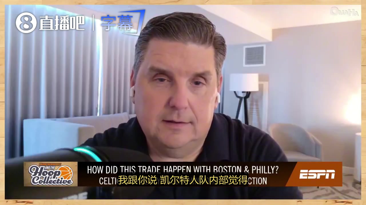 文胖:尽管布朗自吹是MVP,但凯尔特人队内认为怀特才是上赛季的队内最佳球员 文胖:尽管布朗自吹是MVP,但凯尔特人队内认为怀特才是上赛季的队内最佳球员