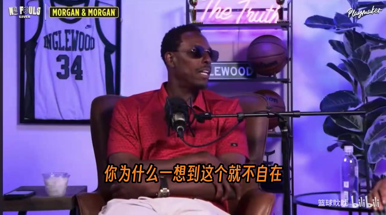 [篮球]皮尔斯与媒体探讨假设詹姆斯与库里同队可能引发的舆论争