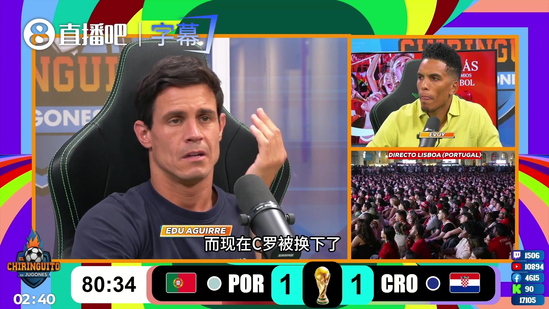 [世界杯]六台解说疯狂吐槽C罗被换下：他根本就没累！我真的不