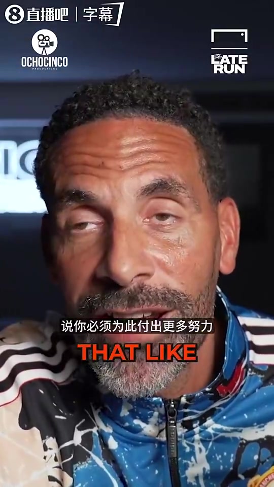 【足球】别再只夸C罗努力了！费迪南德曾言：C罗觉得这对他是一