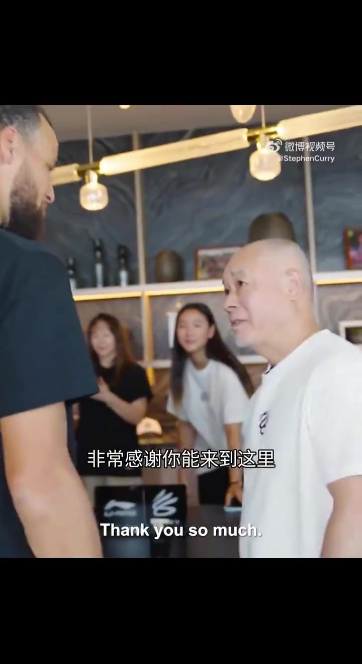 [推荐视频]库里和李宁先生的见面！