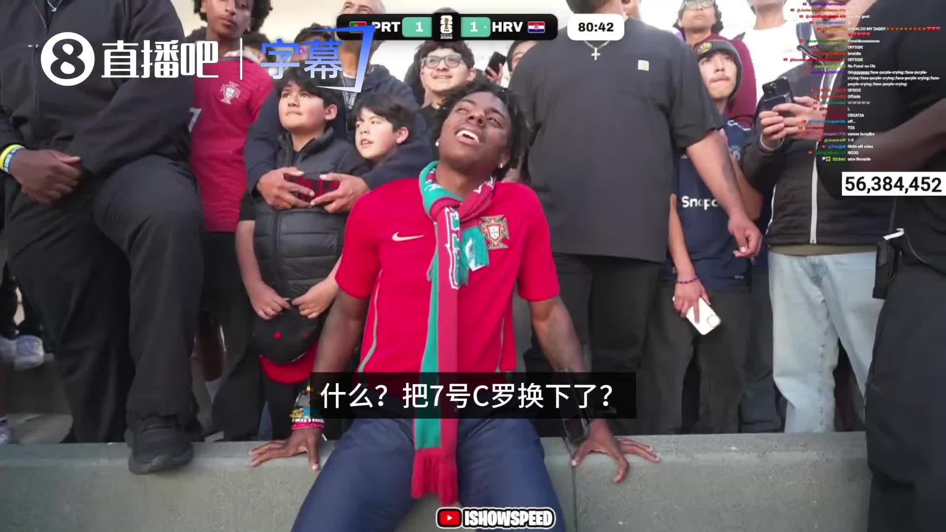 快哭了！C罗被换下，甲亢哥情绪崩溃：真的太离谱了，他刚刚进球