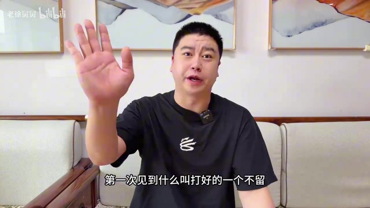 【湖人】湖人送走季后赛淘汰火箭的首发五人组，大史表示湖人太宠