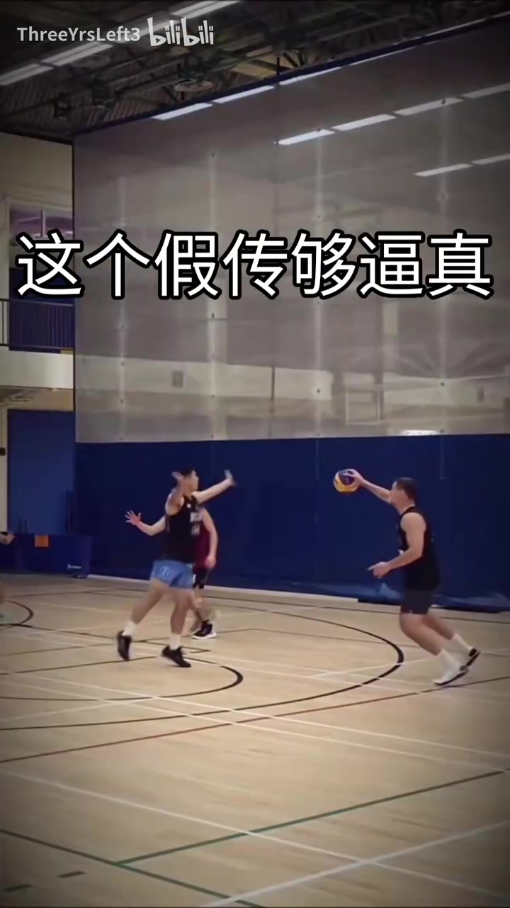 [体育视频]这个假传太逼真，对手队友都被骗了，简直是神之一手