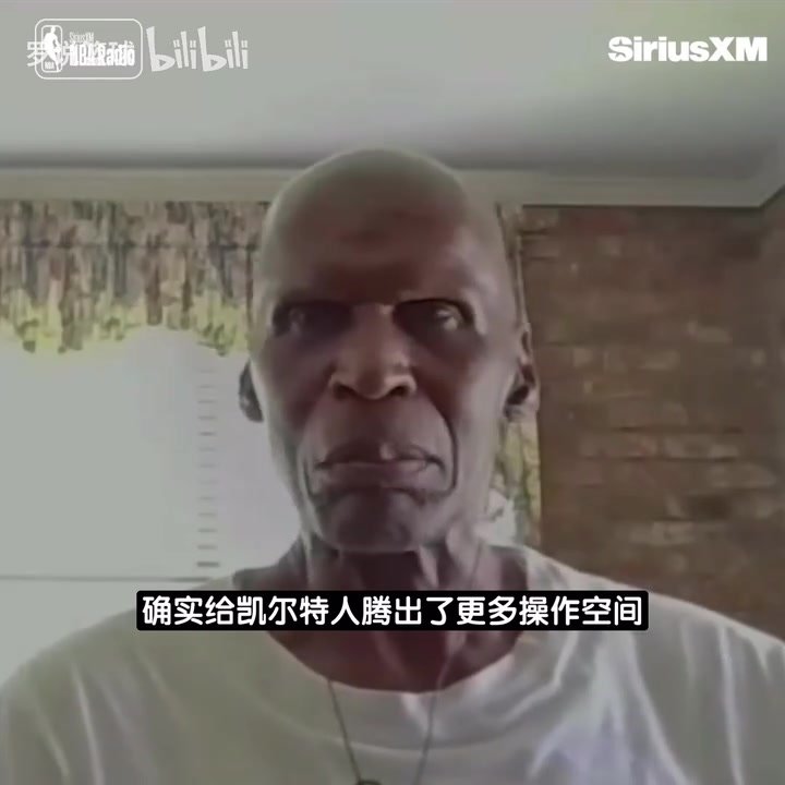 【有道理嘛?】帕里什：送走布朗让人摸不着头脑，我想到独行侠交