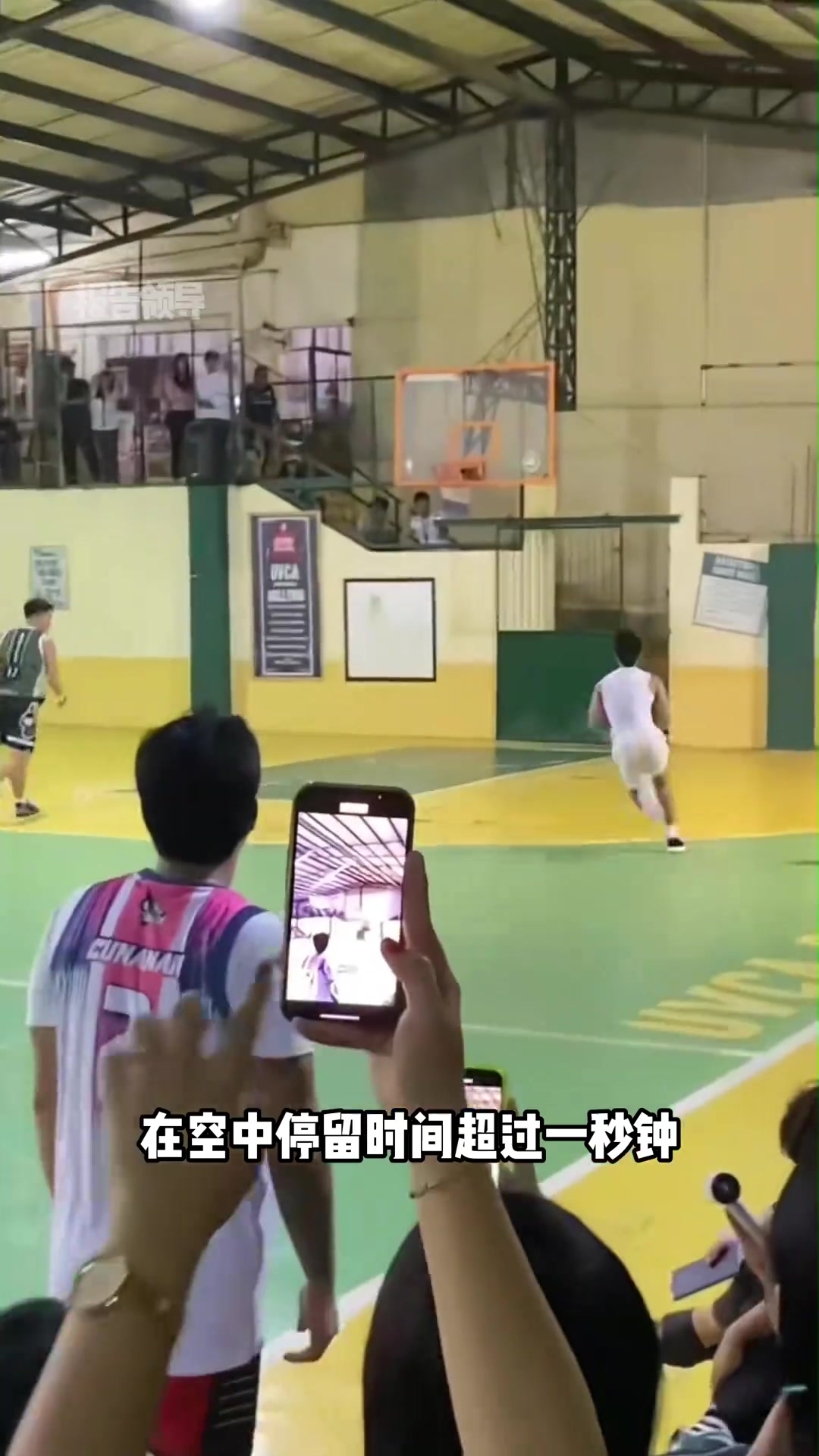[今日视频]乔丹也不超1秒？科学家认为人类的滞空时间不会超过