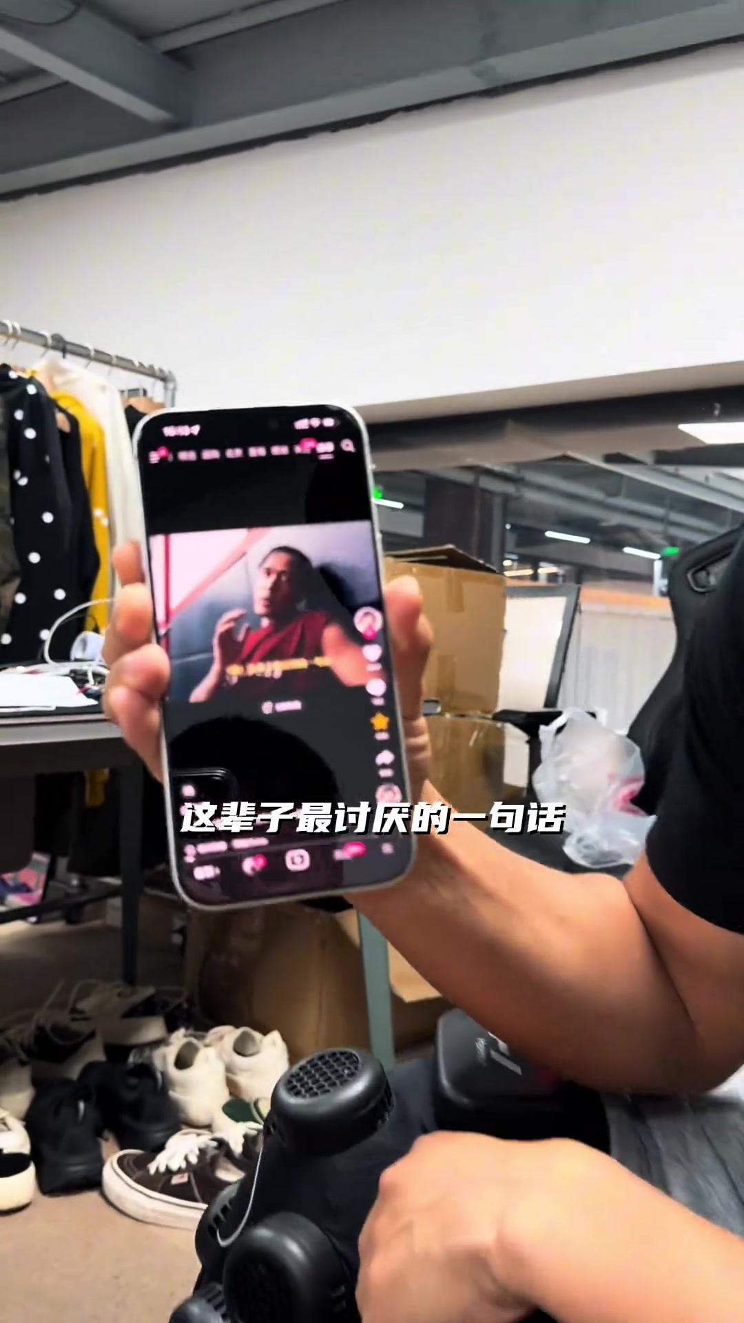 大家觉得他说的有道理不？