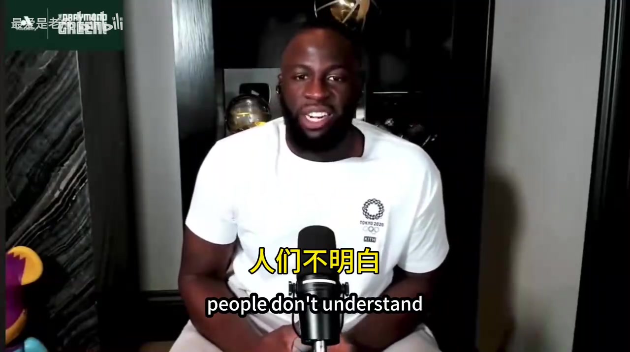 【攻防剪辑】追梦：人们不理解詹姆✨⚽斯的能⚾量，而湖人球队慢