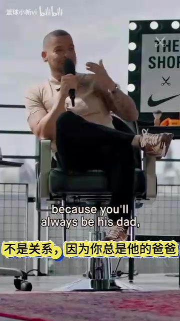 [赛事剪辑]詹姆斯:布朗尼工作场合不⬅️能叫我爸爸