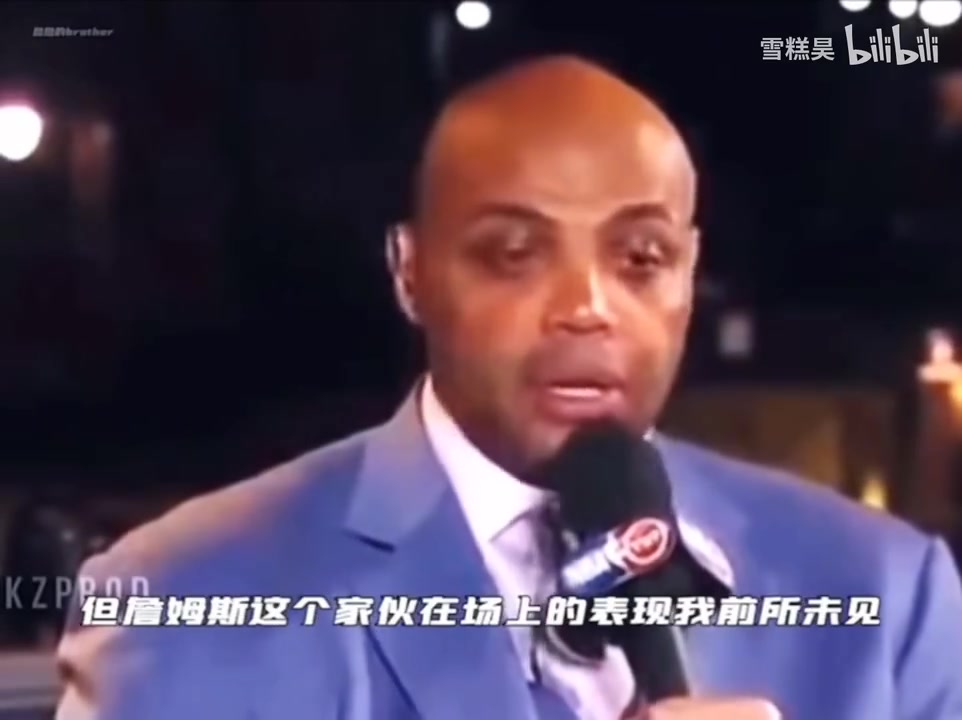 【精彩剪辑】巴克利：詹姆斯是更壮更强的乔丹