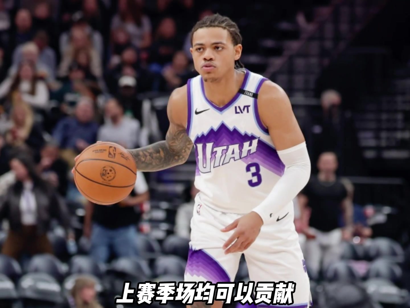 即使没有凯斯勒，爵士新赛季的这套首发依旧强的可怕！