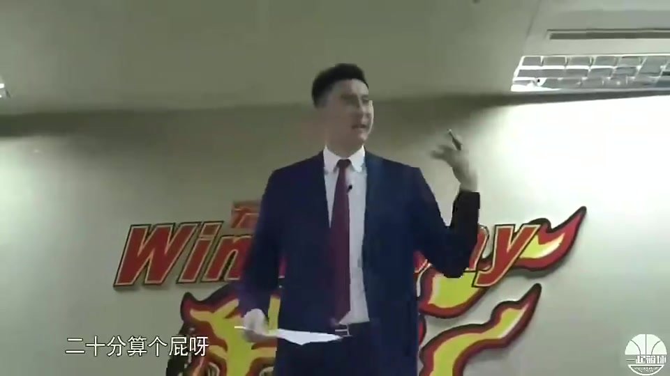 【视频】下赛季不再担任广东男篮主帅！杜锋指导此前名场面：20