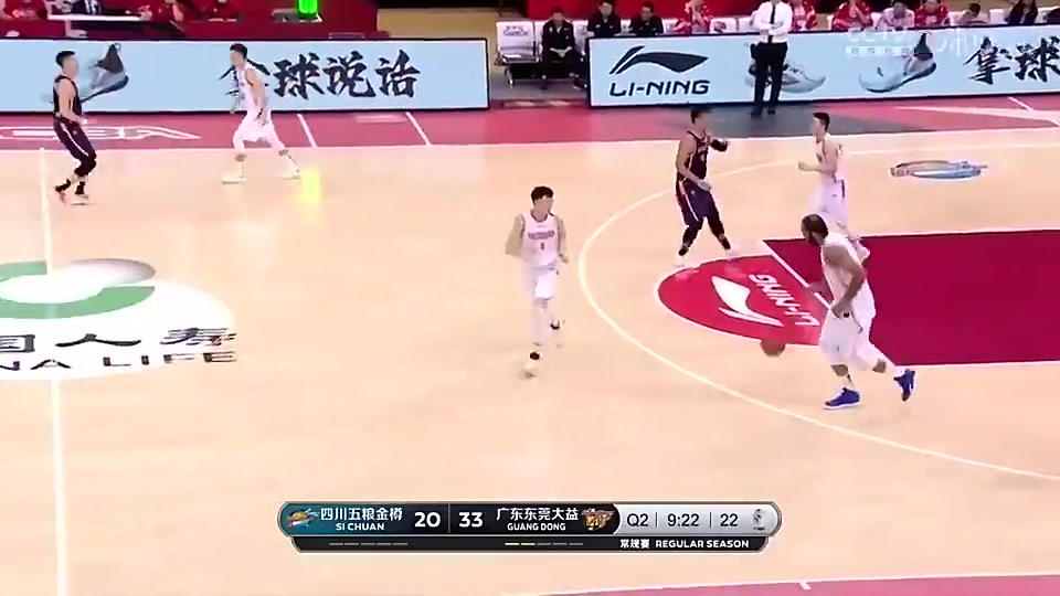【体育头条】杜锋此前曾在场边怒批曾繁日：你打两分钟就累啊