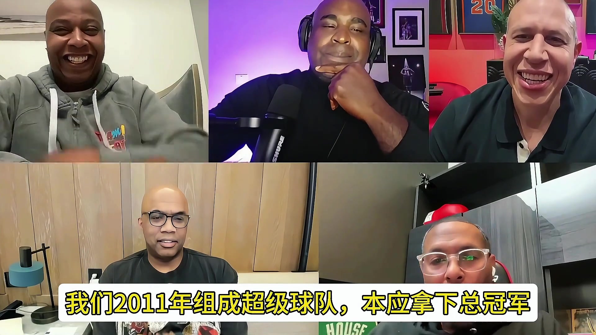 [有道理嘛?]卡隆·巴特勒回忆：11年总决赛詹姆斯不敢投 韦