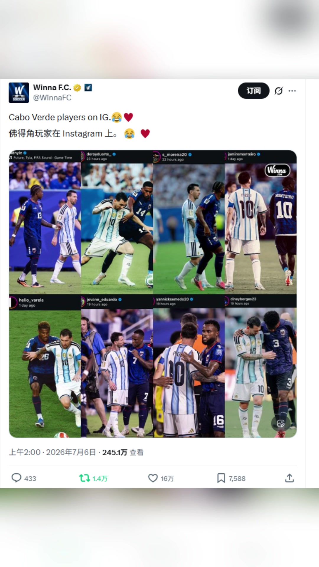 【今日视频】还有谁？这就是赛后佛得角球员们的INS帖子