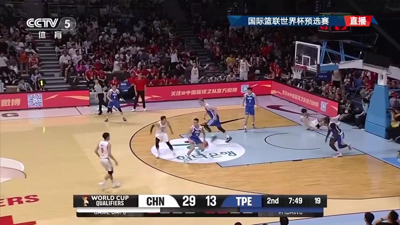 [NBA]这球得扣啊！杨瀚森反击欲上篮，结果惨遭阿巴西残暴大