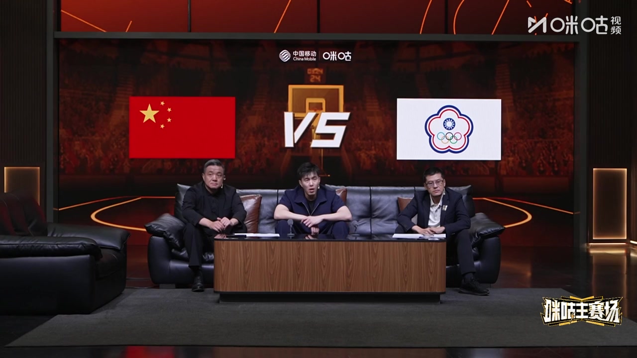 [视频/集锦]郭艾伦：这场比赛的MVP应该是赵继伟，开局打得