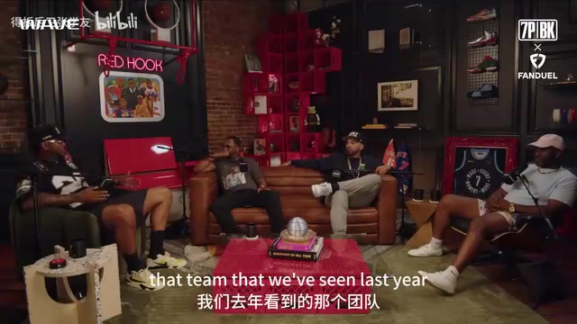 【集锦】安东尼说猛龙因小卡直接变强，你认可甜瓜这番评价吗？
