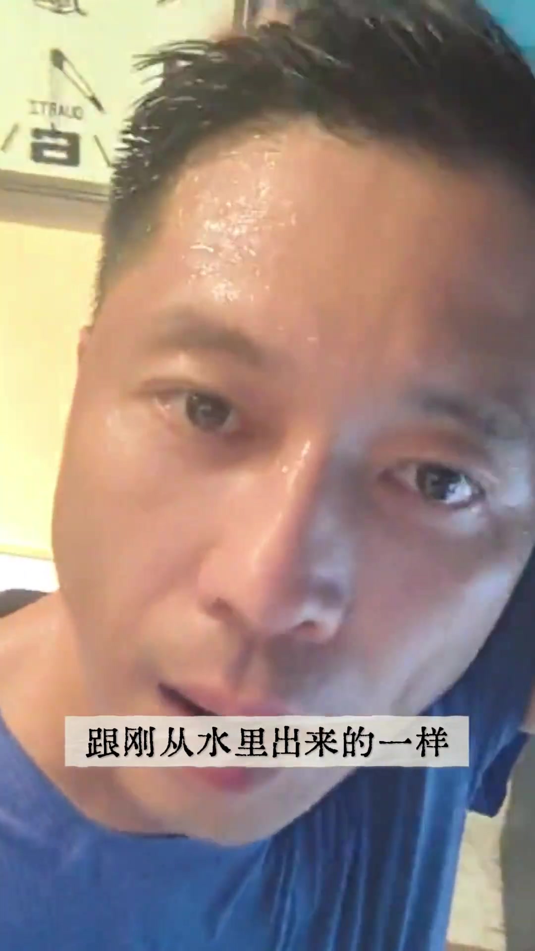 【C罗】西北锤王又来啦！演员王雷赛前：C罗值得一个冠军