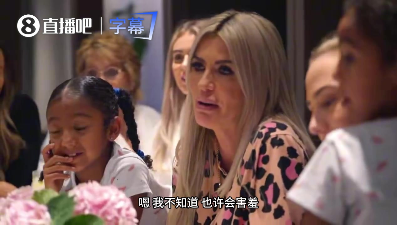【视频/集锦】马赫雷斯在丈母娘面前不敢亲新娘，婚礼前夜悄悄在房间练习接吻