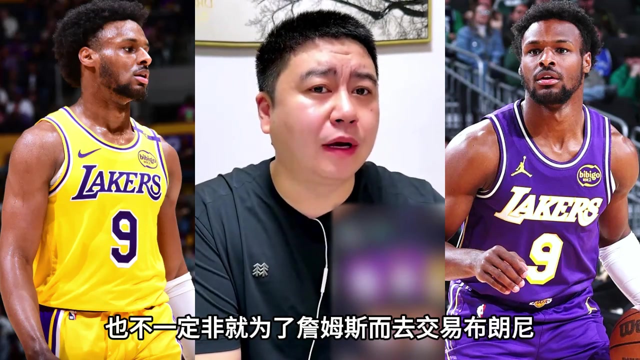[篮球]大史：布朗尼挺有潜力，骑士可以整来培养