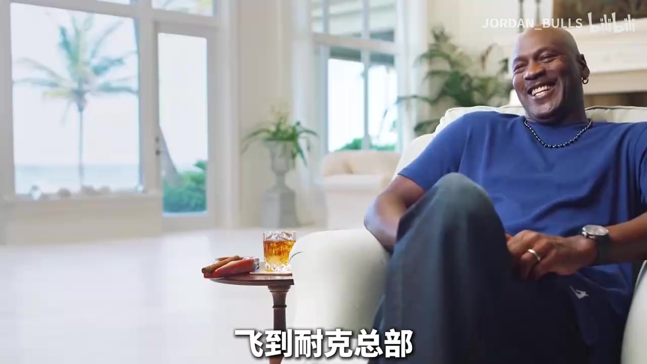 【你怎么看？】乔丹分红神话！啥也没干，凭什么耐克还白给钱？每